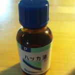 ハッカ油で快適!シーブリーズみたいなスースーするスプレーの作り方