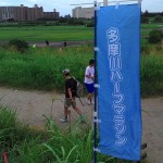 炎天下でリタイア寸前。。夏の多摩川ハーフマラソン、ギリギリ完走レポート